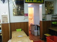 -真素诚(玉泉路总店)