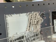 -上海静安大悦城