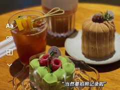 -Kekimatata 生日蛋糕·烘焙教学