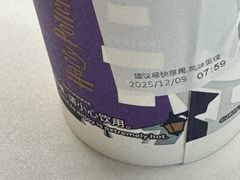 -星巴克(北京小米科技园1店)