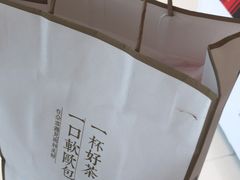 -奈雪的茶(大悦城店)