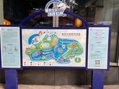 -重庆欢乐海底世界