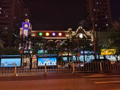 -老广酒楼(樱花店)