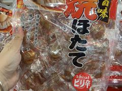 -楼上(新馬路澳門廣場店)