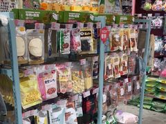 -FAELING PETS美天灵宠物(合生汇店)