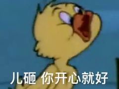 -恩你小木屋·烤肉韩式料理(嘉兴秀洲店)