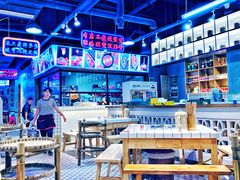 -卤校长老火锅(绿地468店)