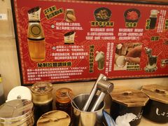 -博多一幸舍(西单大悦城店)