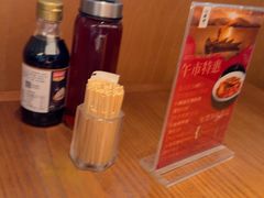 -小厨师·二十年沈家门小海鲜(百井坊巷店)