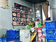 -水根饭店
