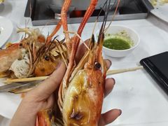 -Ob Aroi Town In Town (Not Ob Aroi franchise)