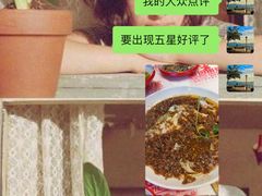 -老闵田螺馆·南昌市井菜·特色小吃(总店)