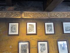 -玛吉阿米·餐吧