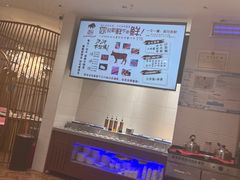 -和兴记潮汕牛肉火锅(太原街万达店)