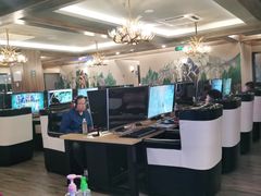 -网鱼电竞(杨浦中原店)