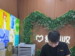 -爱回收·手机回收维修(上海虹口龙之梦店)