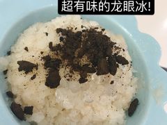 -糖潮糖水铺(省府店)