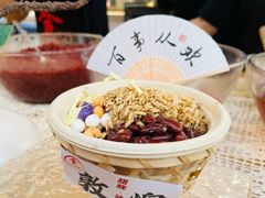 -沙州食驿·非遗小吃夜市