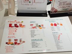 -Mr.Fruits水果先生(蓝色港湾店)