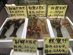 -蚝得喜海鲜(东城店)