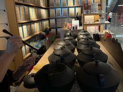 -tea'stone (万象天地店)
