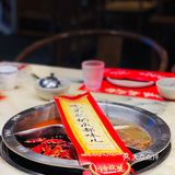 月满大江火锅 夏季甜品免费吃