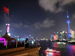 -罗斯福色戒酒吧(外滩店)