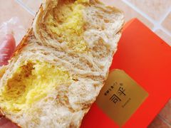 -司乎(MOMOPARK店)