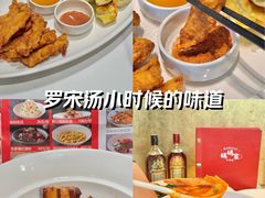 -妈妈家·本帮菜(总店)