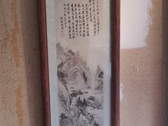 -兰溪小馆(东直门簋街店)