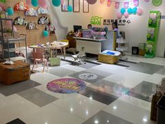 -五月花生活广场