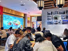 -清真·金城老碗牛肉面揪面片(兰州总店)