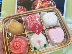 -九芝斋(解放路店)