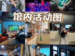-寒舍户外烧烤团建聚会别墅轰趴馆(安农大店)