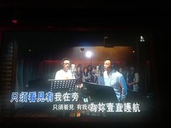 -纯K(打浦桥店)