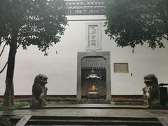 -包公祠
