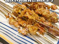 -许哥东北烧烤·铁丳烤串·宫后夹肉(繁花中心店)