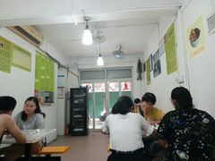 -老周记顺德双皮奶