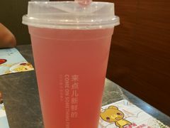 -鲜果时间(中北永旺店)