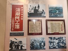 -解放阁