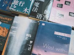 -大理床单厂艺术区