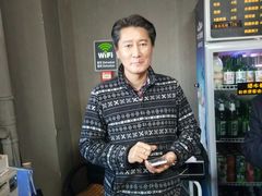-33韩式自助烧烤(环城南路店)