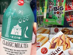 -KKV(深圳kk one 店)