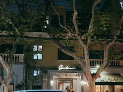 -夏朵花园(复兴西路店)