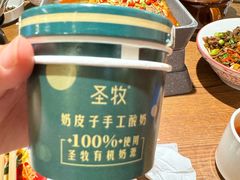 -湘味淳(千禧街店)