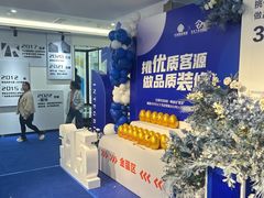 -宅天下装饰·匠心筑家(春熙店)