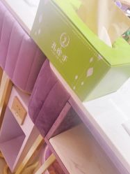 -孔雀手美甲美睫护理