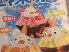 -王歘歘·chuǎ火锅(五道营店)