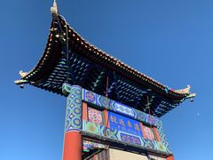 -大境门景区