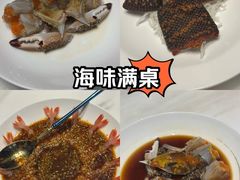 -海味世家·家常菜馆(明州里店)
